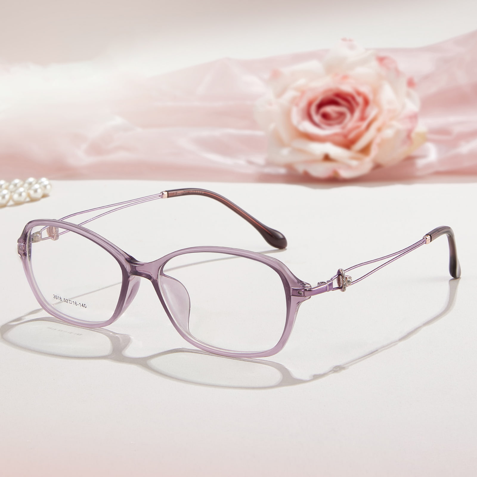 Lunettes 2618 élégantes Polygon TR90