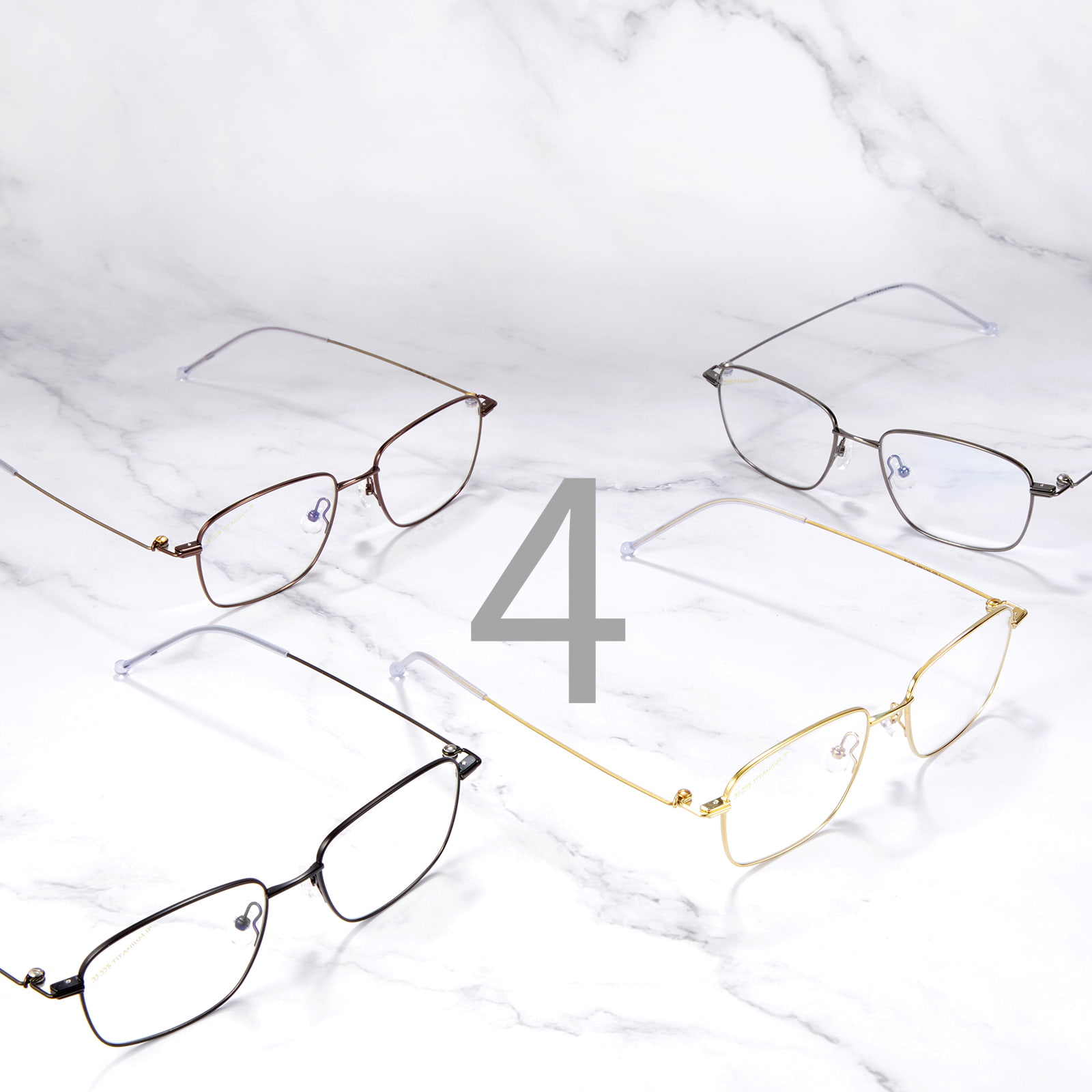 Lunettes en titane pur à monture carrée ultralégères 7734