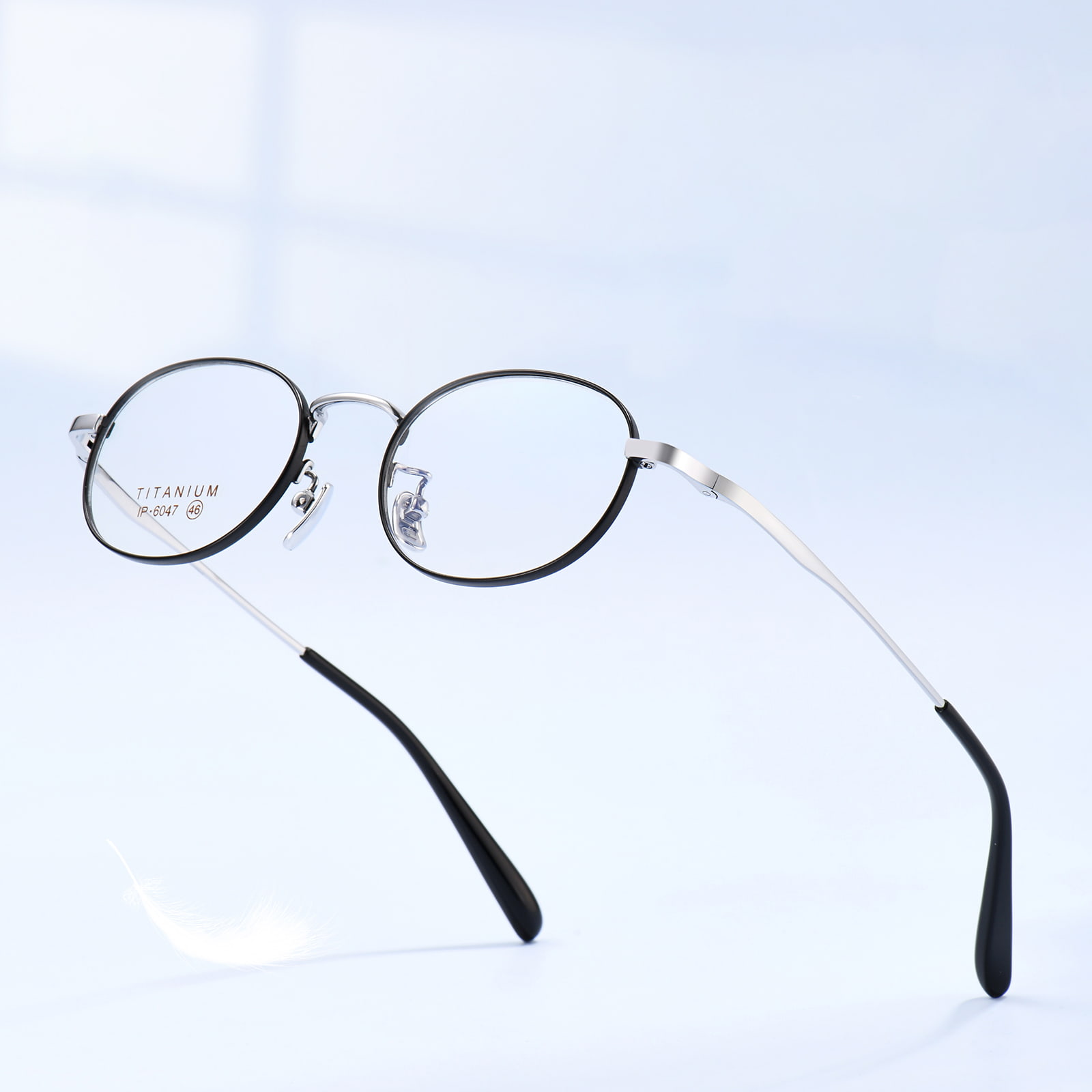 6047 Lunettes en titane pur non allergènes à larges bords