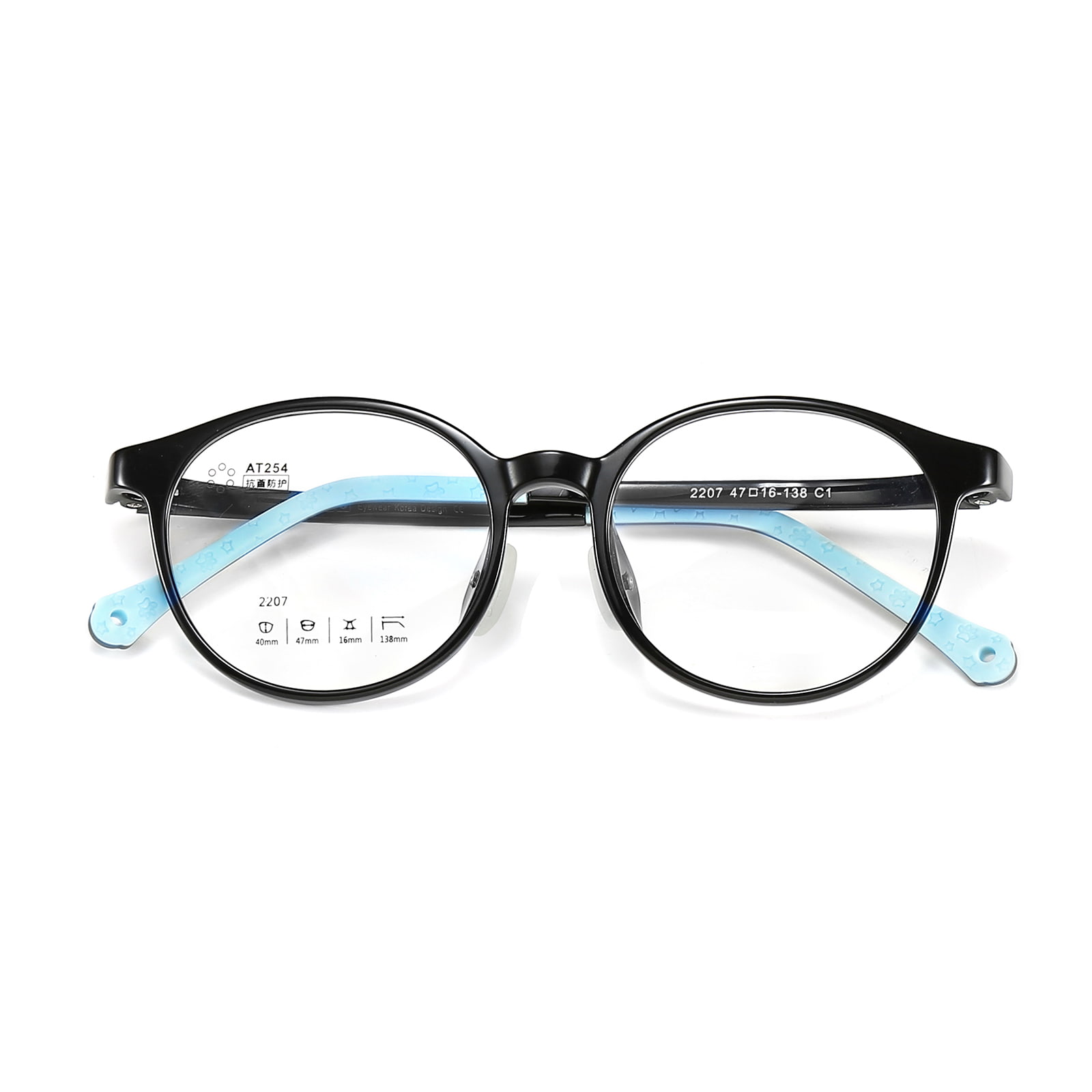 2207 Lunettes de protection nasales en silicone souple TR90 avec charnière intégrée