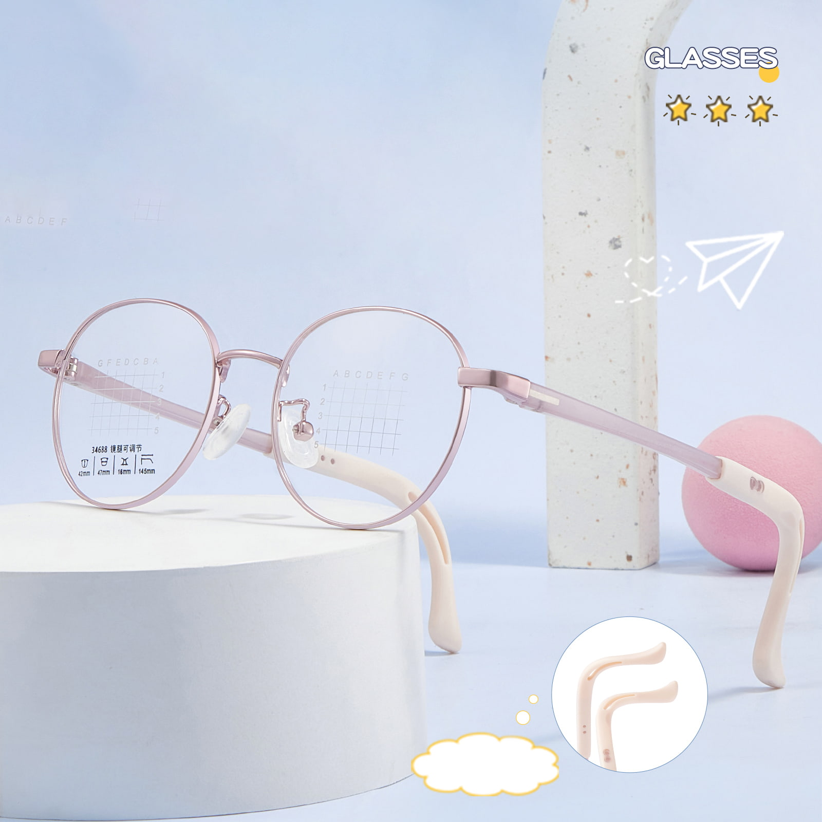 34688 Lunettes en alliage de sécurité à boucle sans vis pour enfants