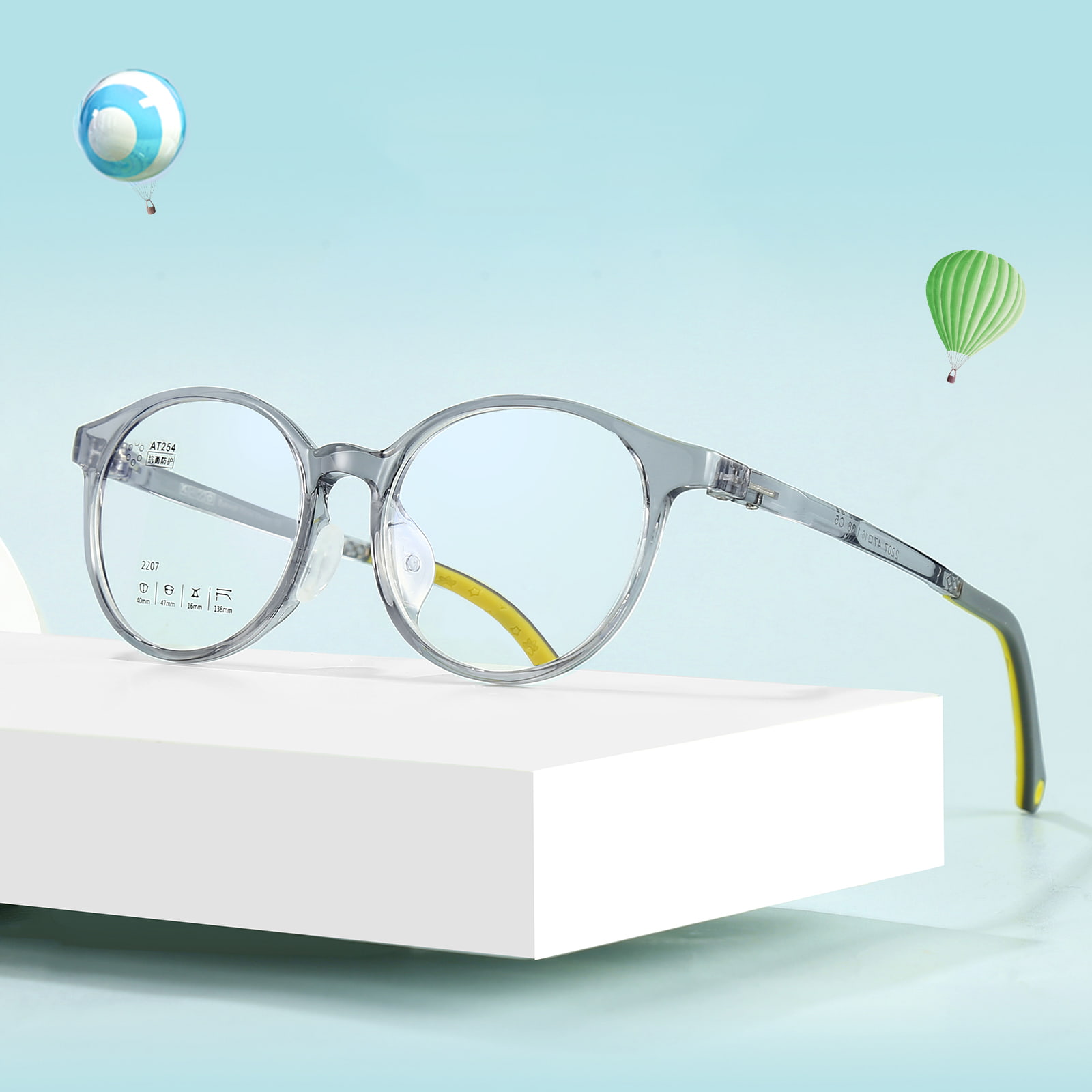 2207 Lunettes de protection nasales en silicone souple TR90 avec charnière intégrée