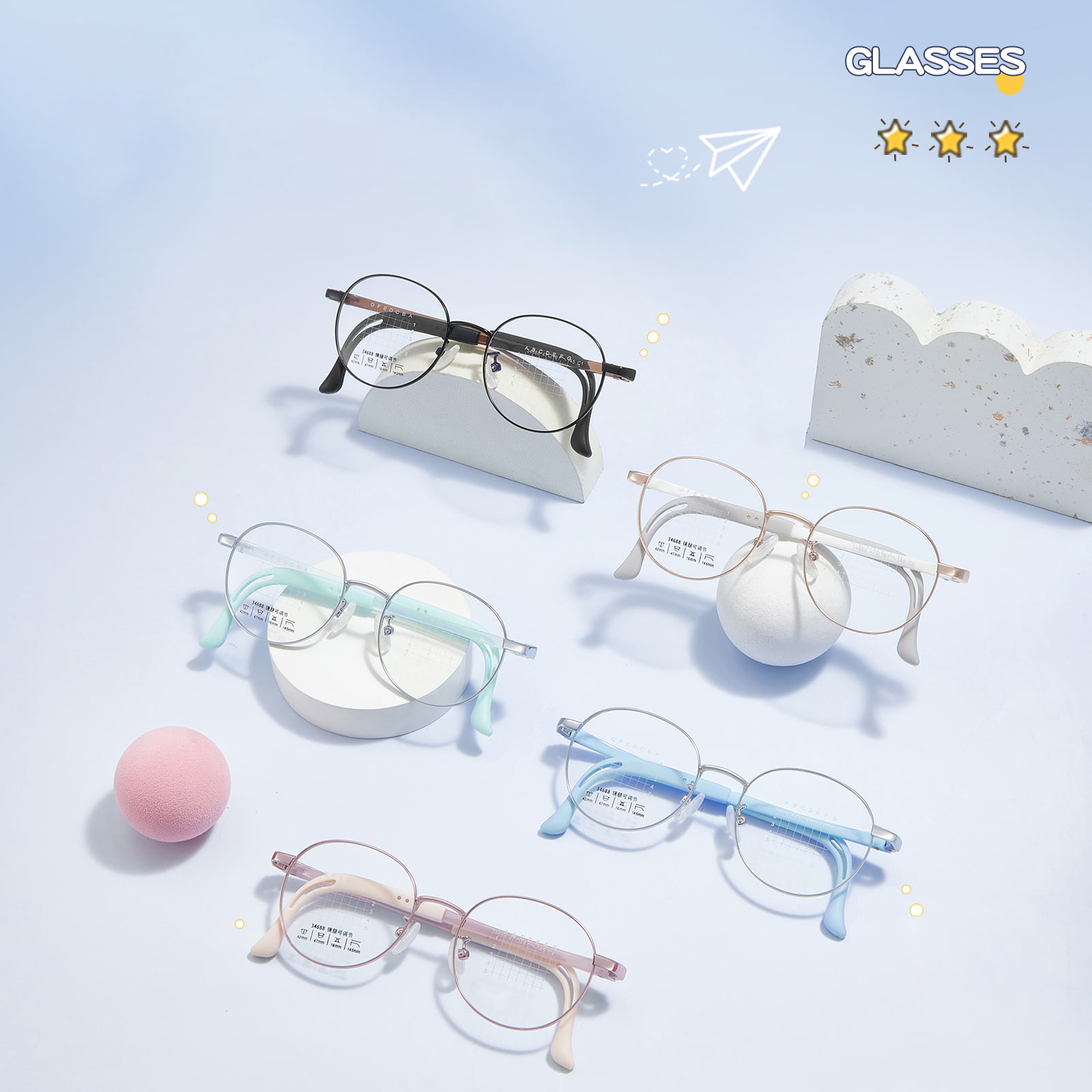 34688 Lunettes en alliage de sécurité à boucle sans vis pour enfants