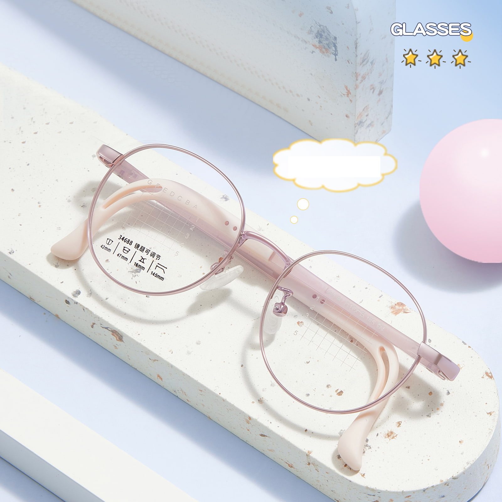 34688 Lunettes en alliage de sécurité à boucle sans vis pour enfants