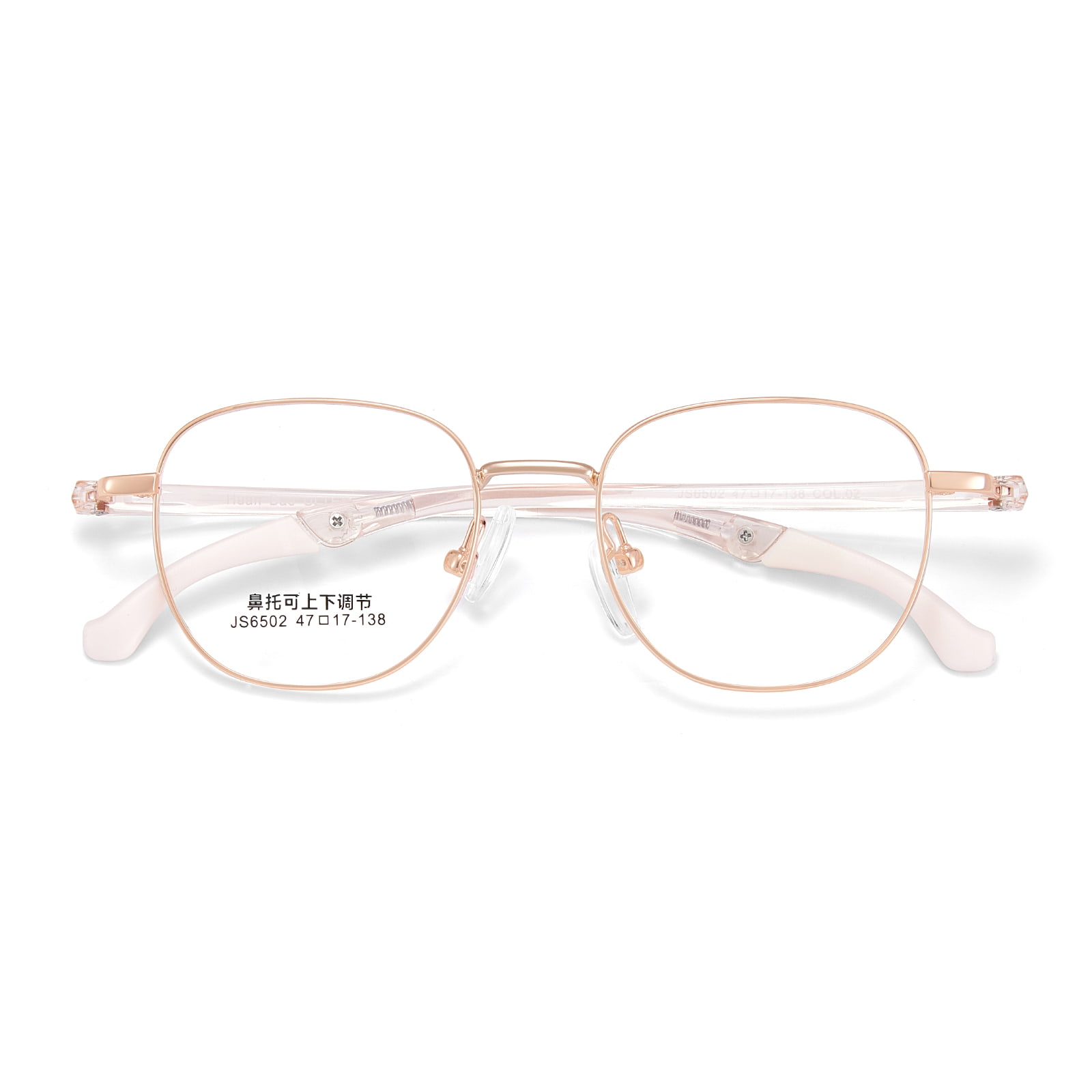 Lunettes de sport antidérapantes en alliage à monture carrée 6502