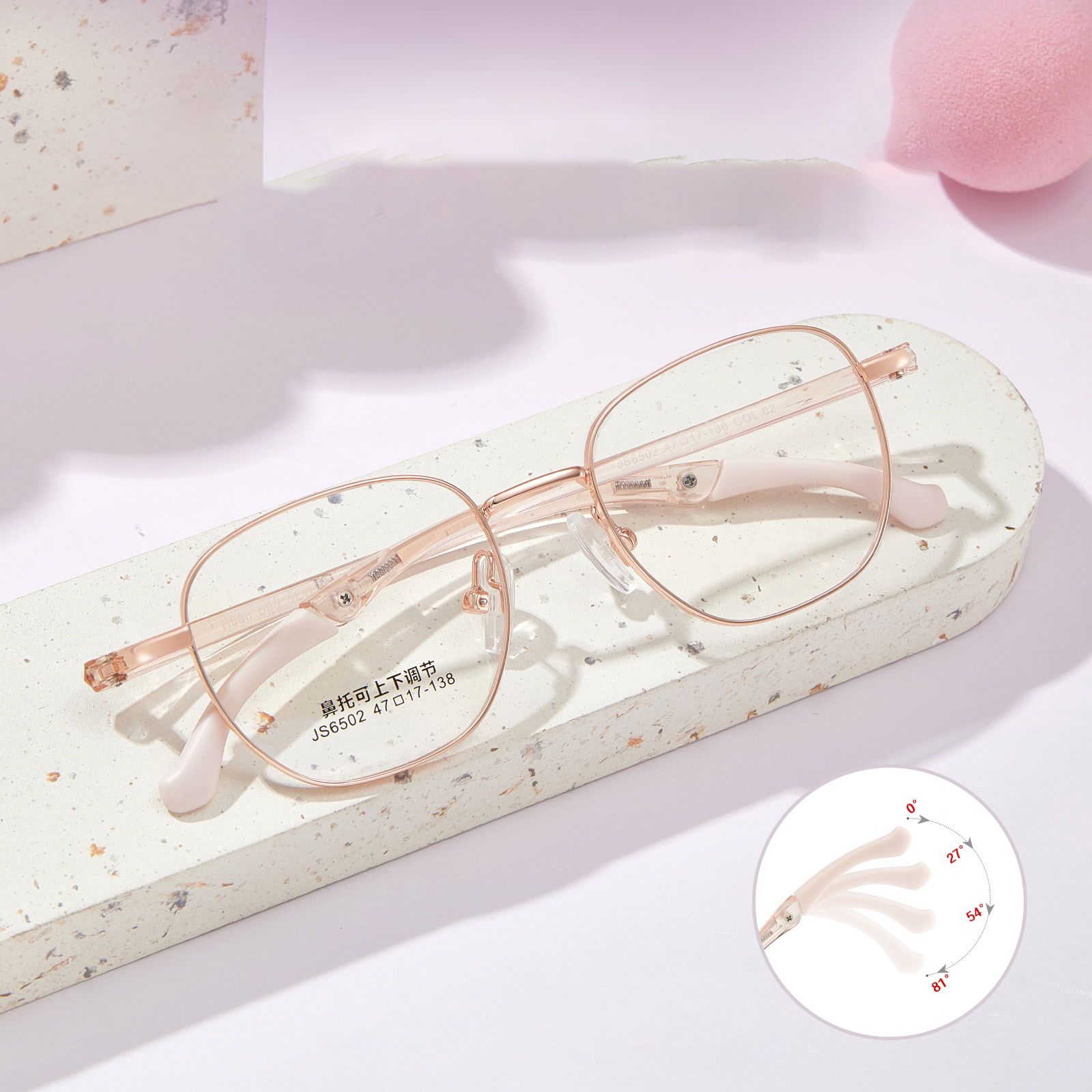 Lunettes de sport antidérapantes en alliage à monture carrée 6502