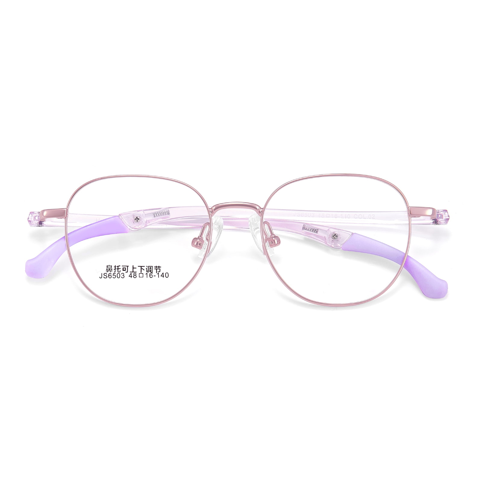 Lunettes de sport en acier et tungstène, pour élèves du primaire, en plastique et titane, pour élèves du primaire, 6503
