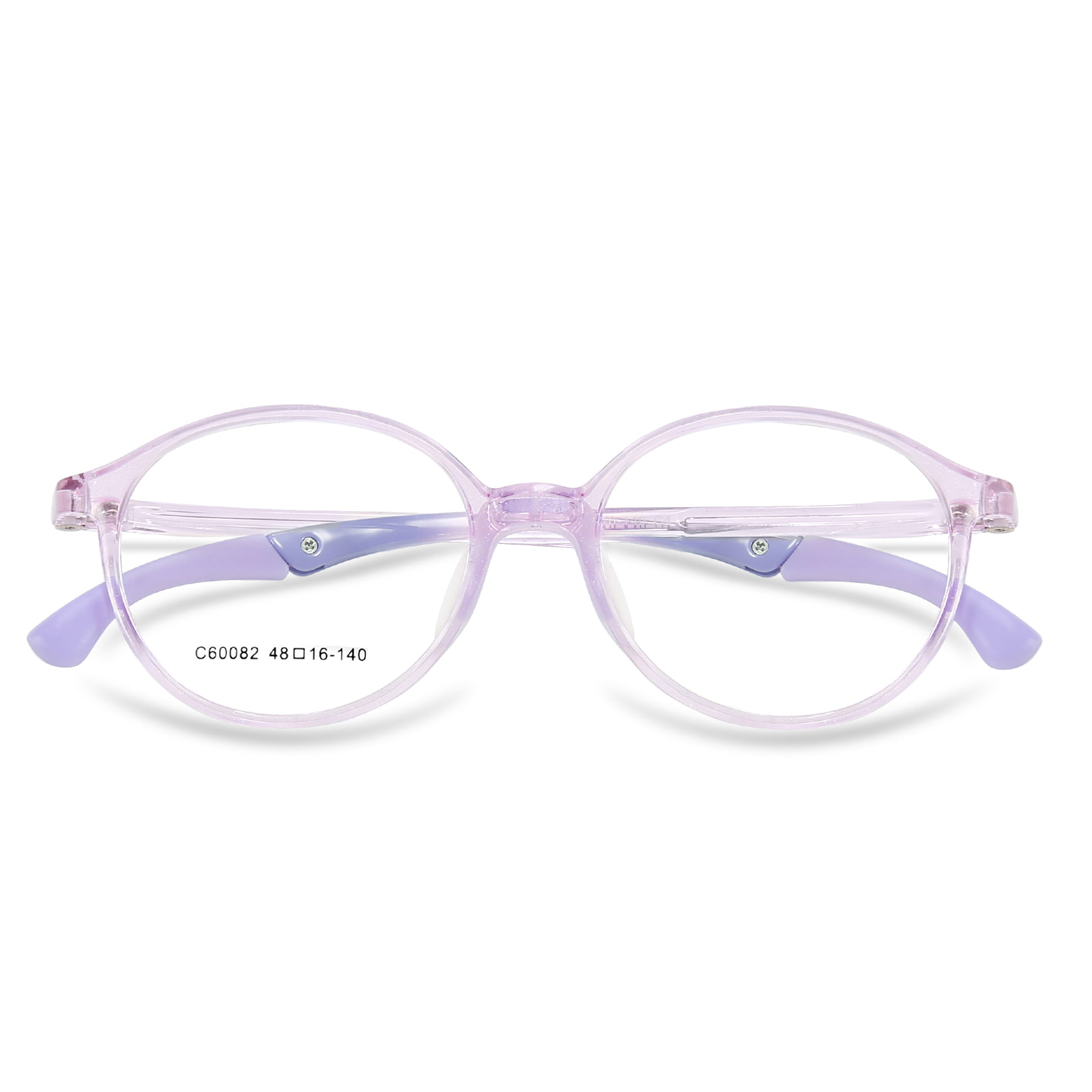 60082 Lunettes de sport ultralégères à monture ronde pour enfants