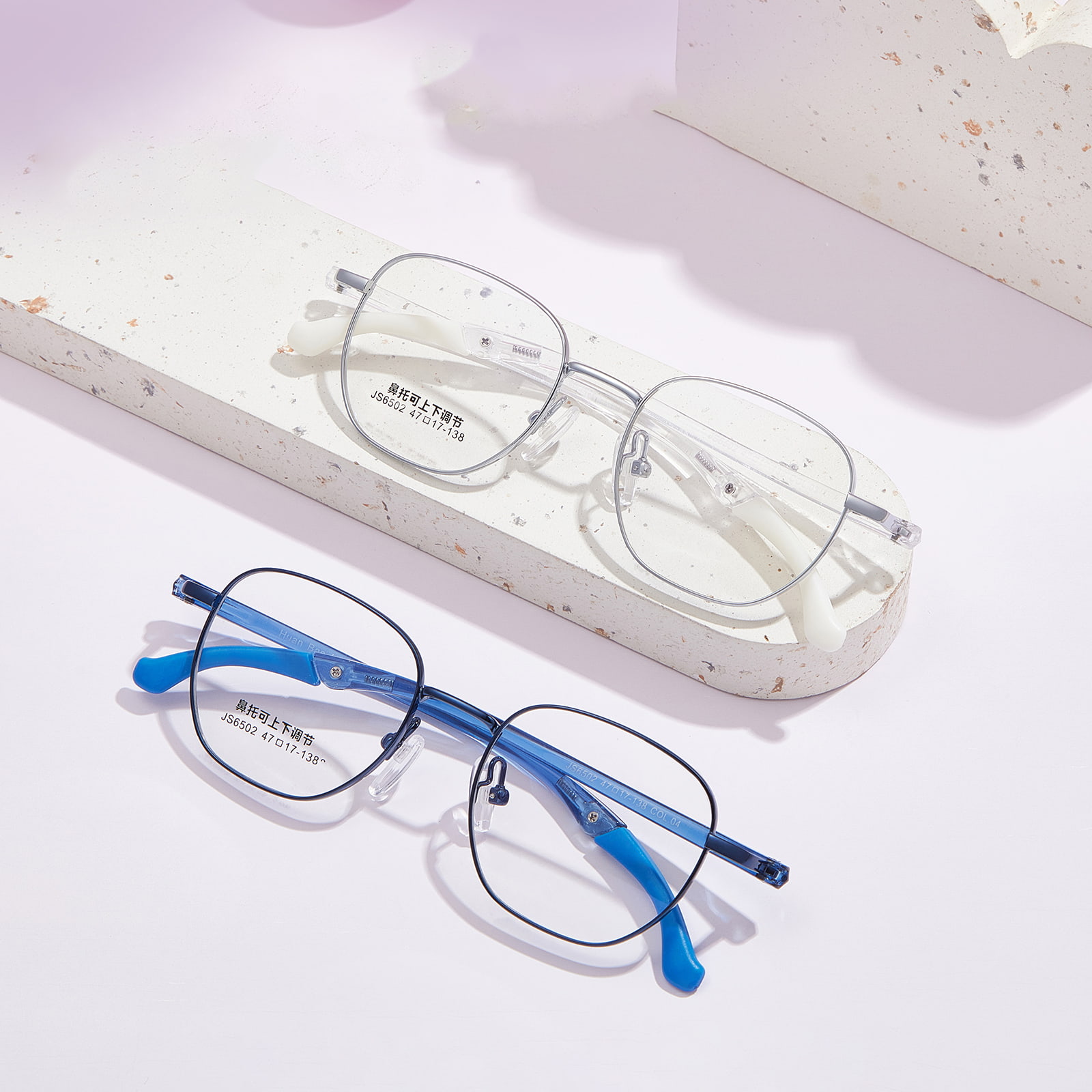 Lunettes de sport antidérapantes en alliage à monture carrée 6502