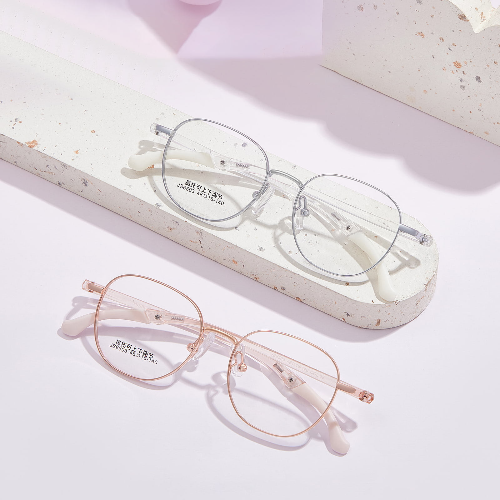 Lunettes de sport en acier et tungstène, pour élèves du primaire, en plastique et titane, pour élèves du primaire, 6503