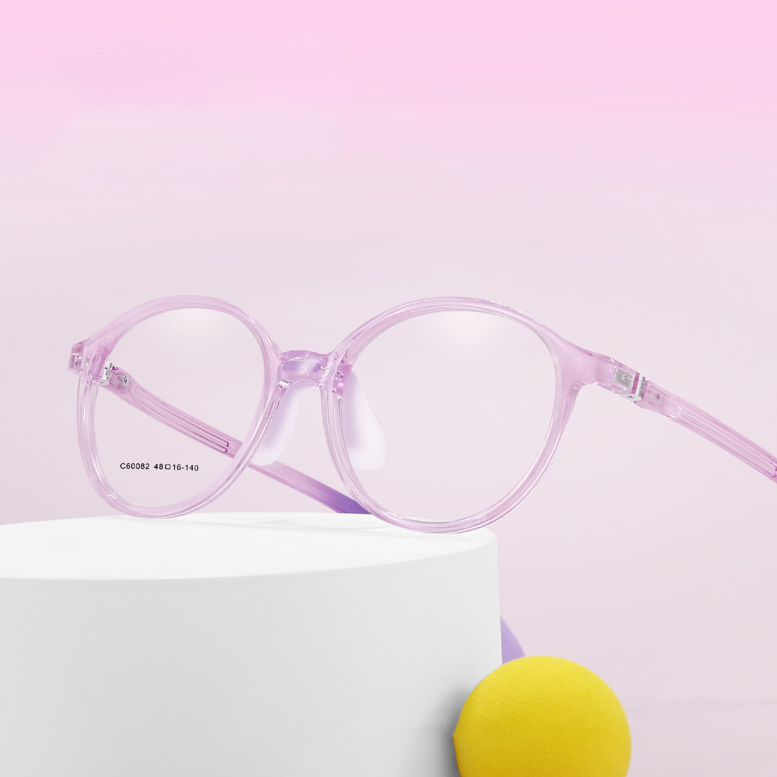 60082 Lunettes de sport ultralégères à monture ronde pour enfants