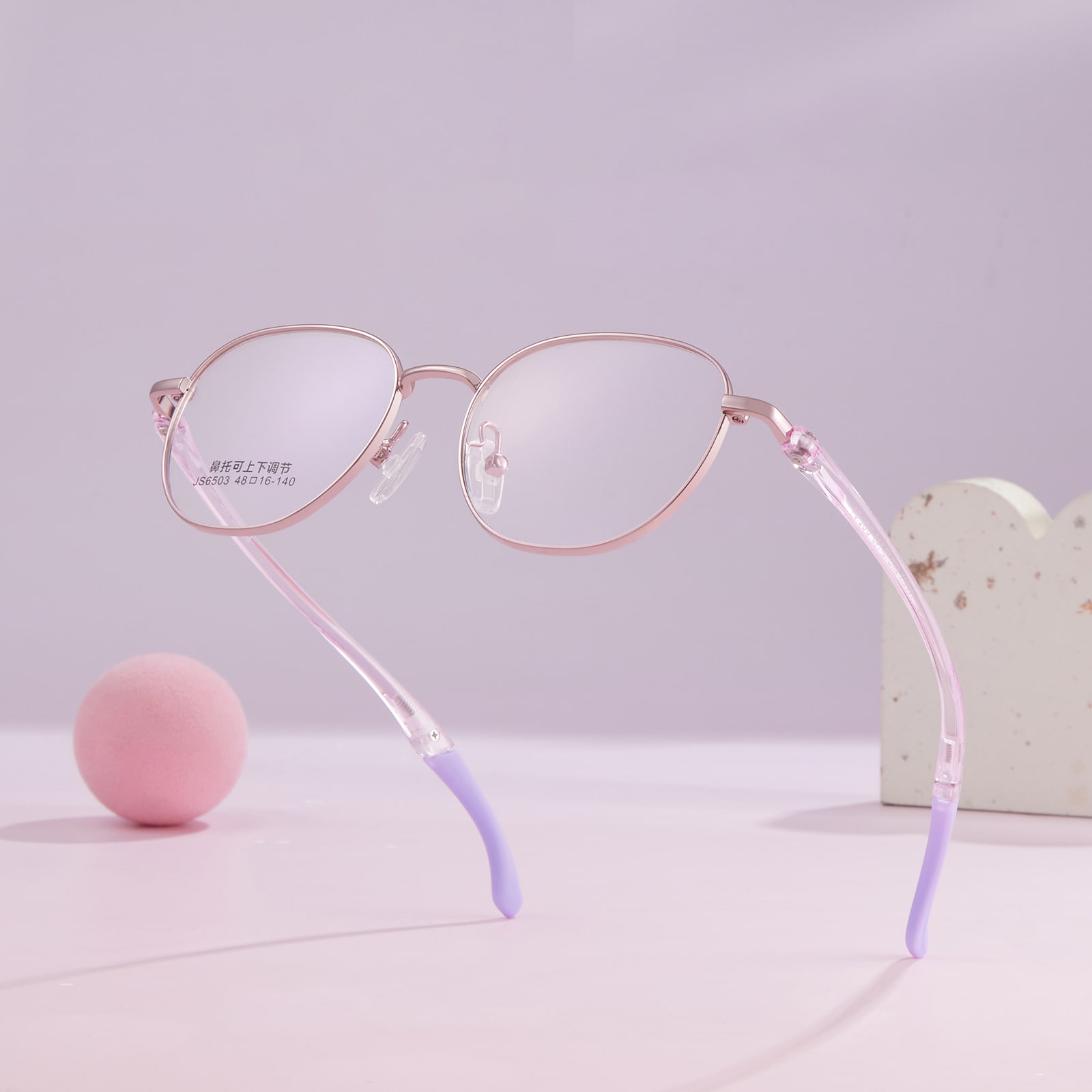 Lunettes de sport en acier et tungstène, pour élèves du primaire, en plastique et titane, pour élèves du primaire, 6503