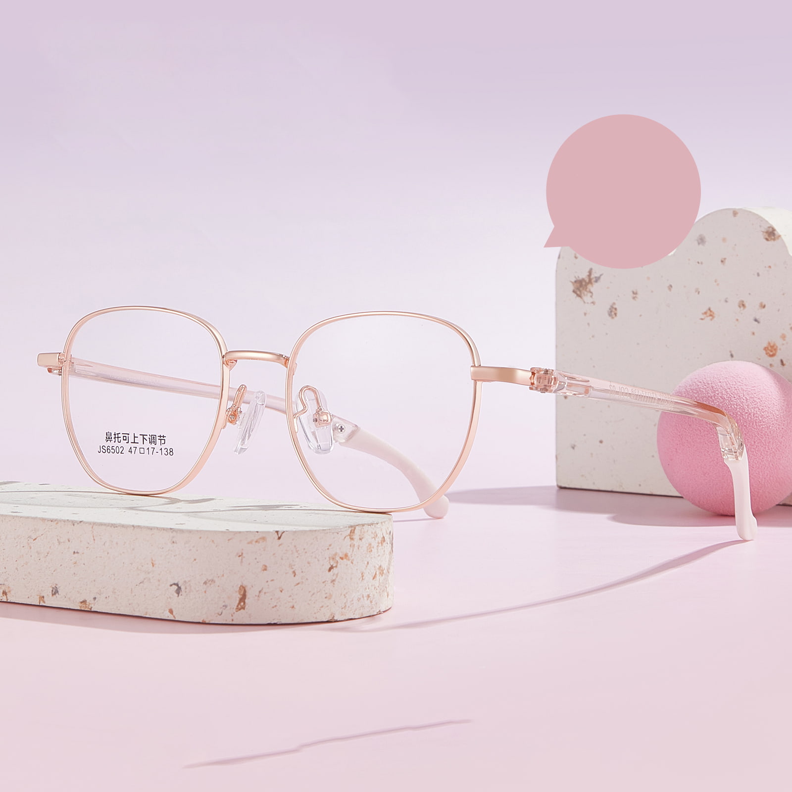 Lunettes de sport antidérapantes en alliage à monture carrée 6502