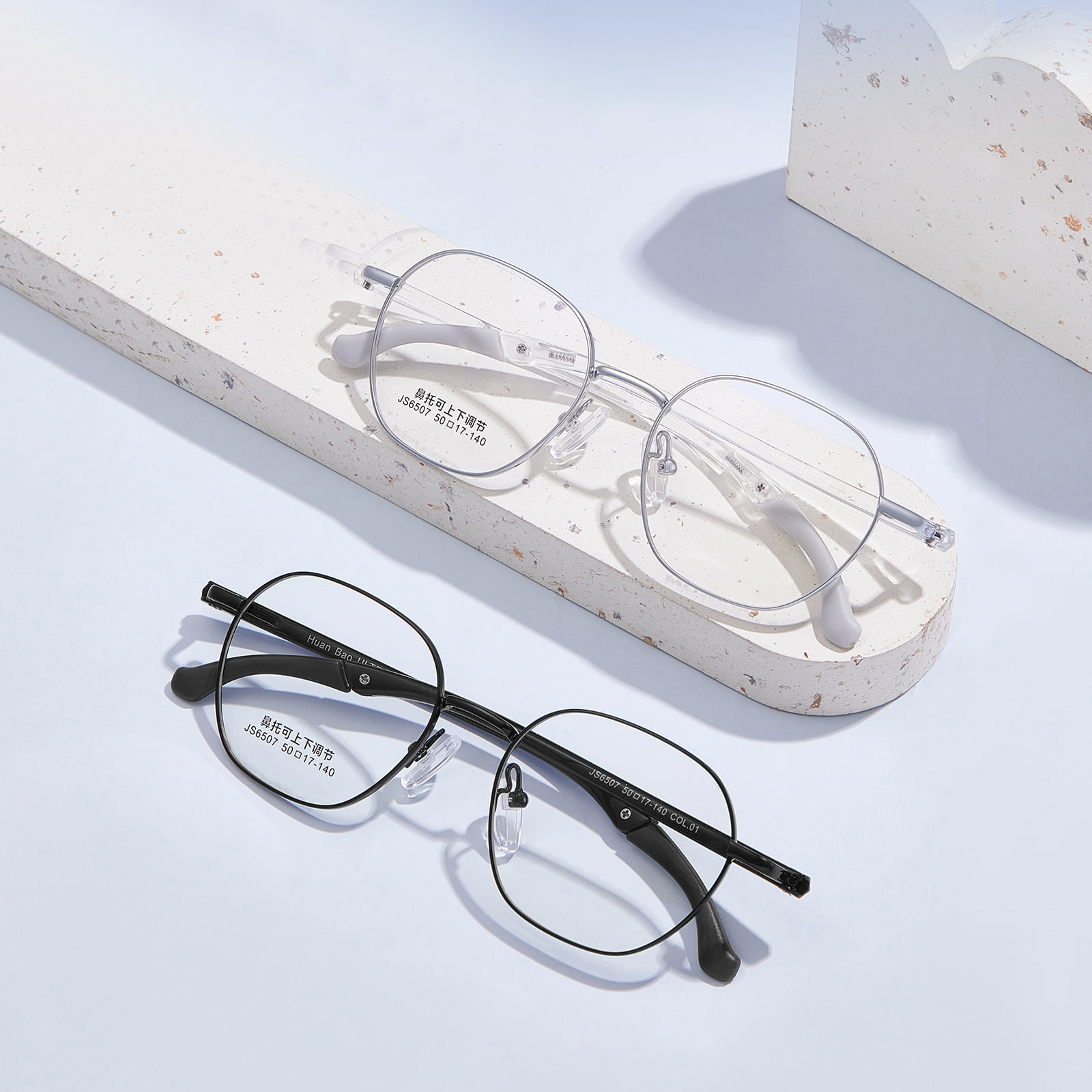 6507 Lunettes de sport réglables avec plaquettes nasales à crochet en silicone