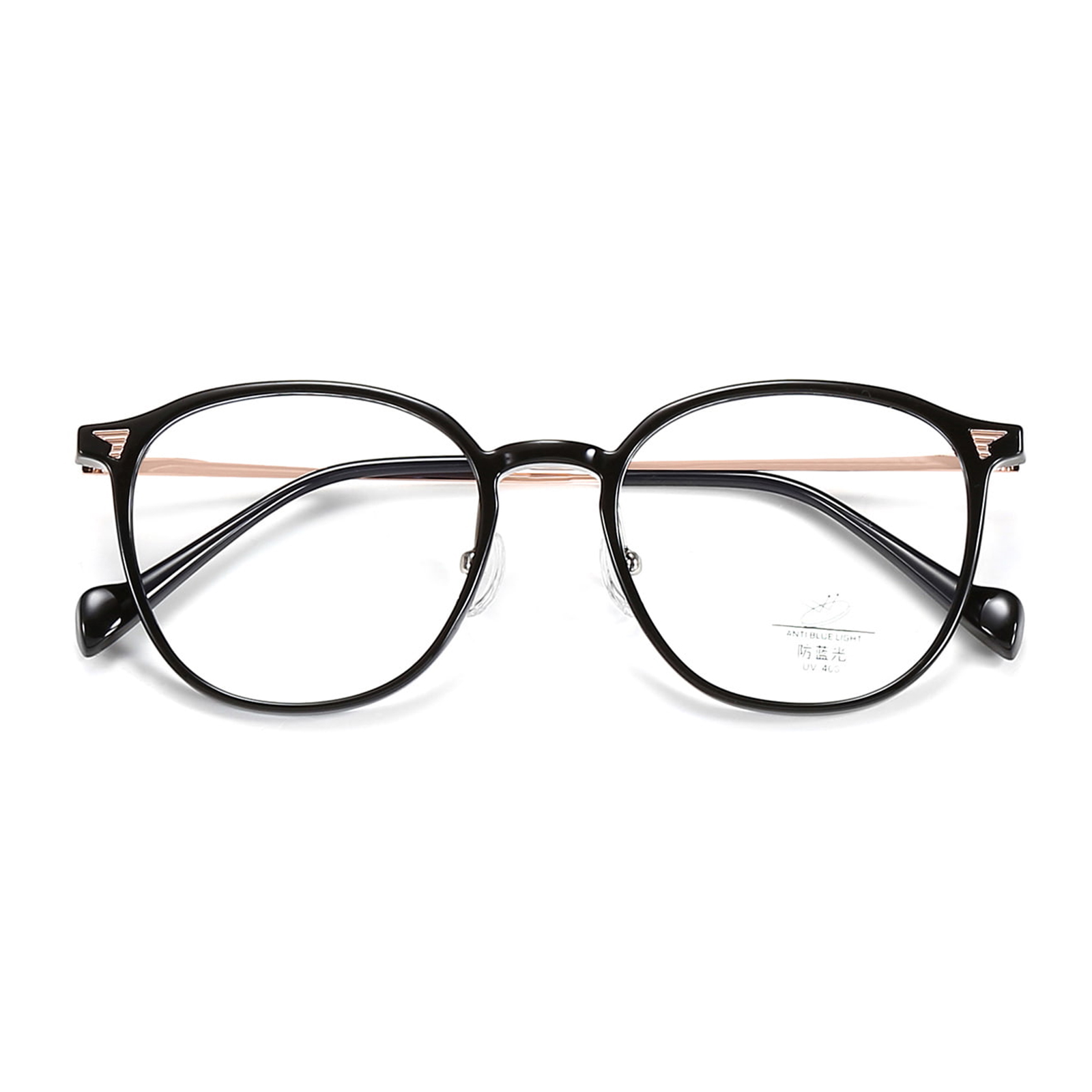 01247 Lunettes de protection contre la lumière bleue avec ailes légères