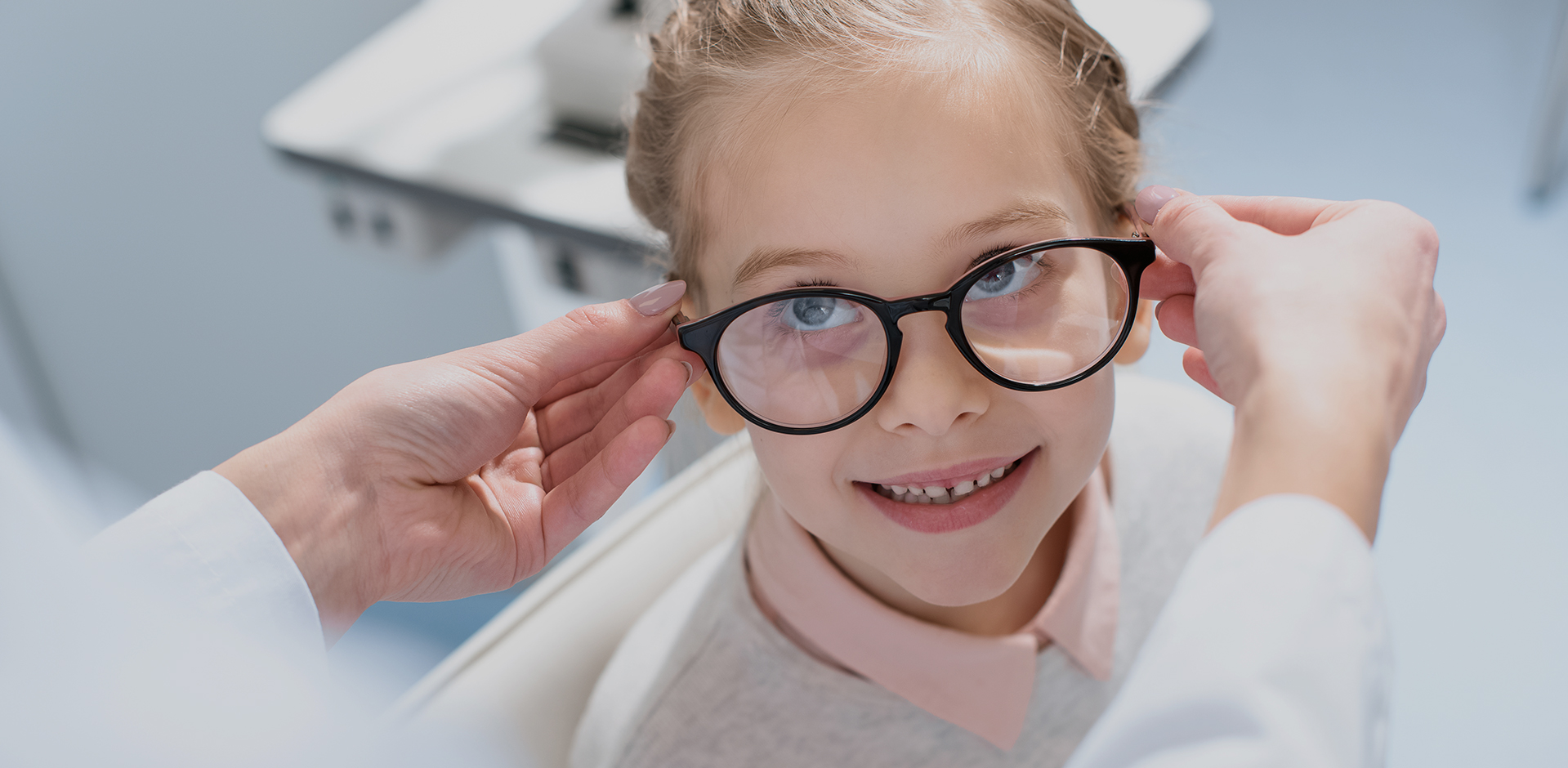 Lunettes optiques pour enfants