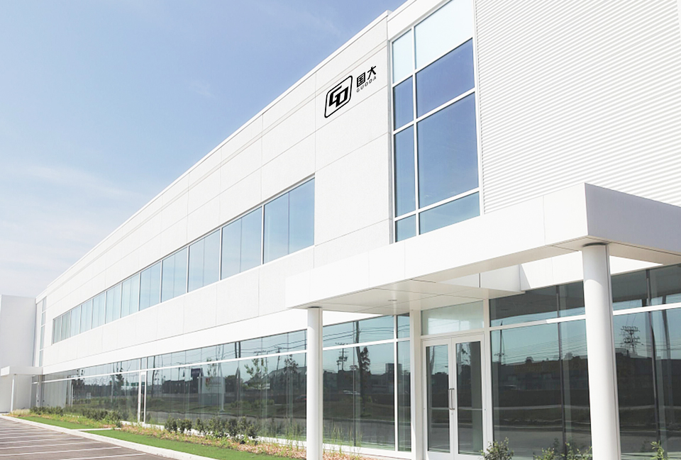 Technologie optique Cie., Ltd de Zhenjiang Guoda.